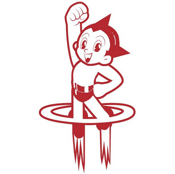 Houston Astroboys logo DIY iron on transfer (heat transfer) Houston Astroboys logo DIY iron on transfer (heat transfer)